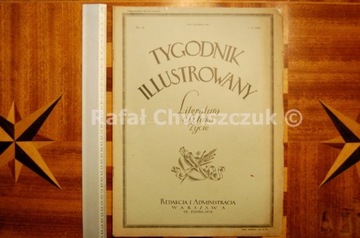 T.I. 26r polskie szkolnictwo wyższe > wysyłka 0 zł