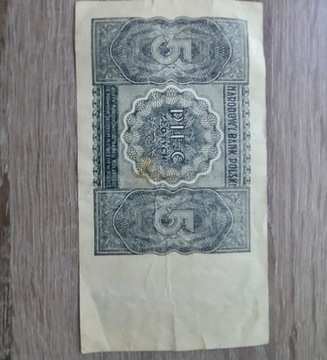 Banknot 5 zł 1946