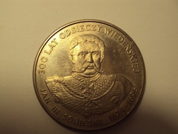 Moneta PRL  300 Lat odsieczy Wiedeńskiej 50 ZŁ