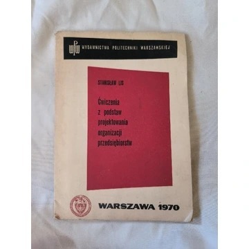 Ćwiczenia z podstaw projektowania organizacji prze