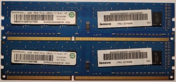 RAM 8GB (2x4GB) 1600MHz DDR3L CL11 PC3L-12800