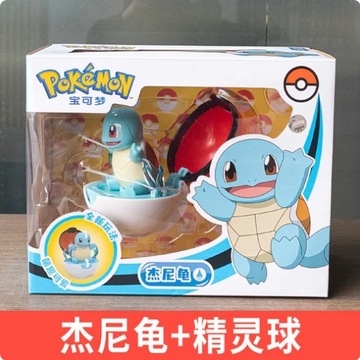 Figurka Pokemon Pikachu Squirtle + Pokeball 