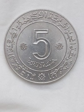 138 Algieria 5 dinarów, 1972