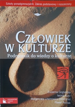 Podręcznik do wiedzy o kulturze 