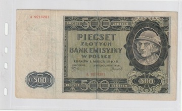 500 zł 1940 r. seria A