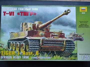 Zvezda-3646 TIGER I EARLY (KURSK) +dodatki