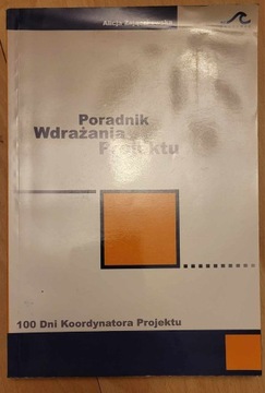 Poradnik wdrażania projektu