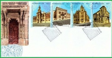 Azerbejdzan 2019 - wydanie wspólne 4967 -74 FDC