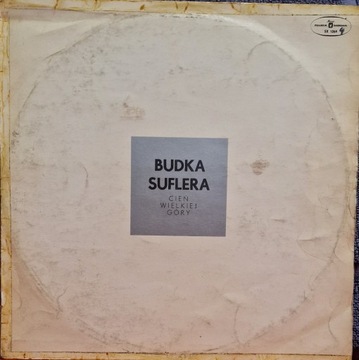 BUDKA  SUFLERA  -  Płyta  winylowa