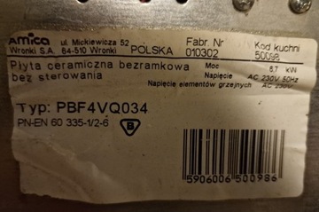 Amica pbf4vq034