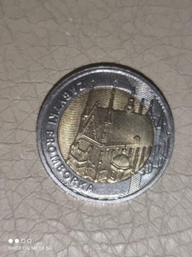 Zabytki Fromborka moneta 5 zł z 2019r
