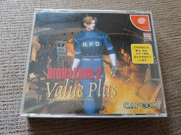 Resident Evil 2 - Sega Dreamcast - NTSC-J