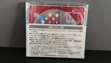 Prime Media md minidisc Japan 