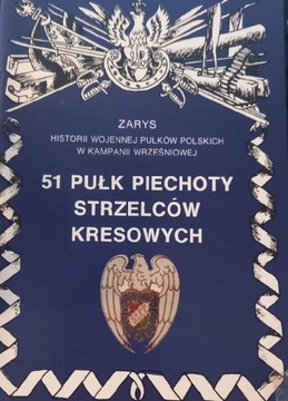 51 pułk piechoty strzelców kresowych