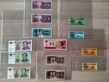 Zestaw banknotów chiny w stanie UNC w kartach Fischer