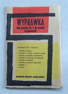 WYPRAWKA DLA UCZNIA I KLASY 1960 r. - z PRL