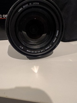 Obiektyw Sigma Nikon F DC 17-50mm f /2.8 EX OS HSM