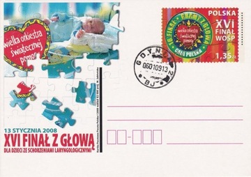 kartka poczt. 2008 - WOŚP, XVI Finał