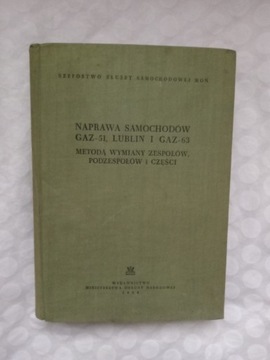 Naprawa samochodów Gaz-51 Lublin i Gaz 63