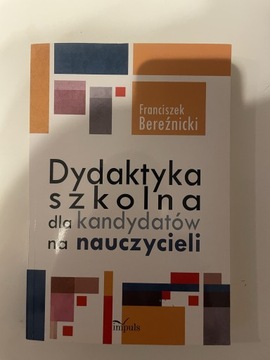 Dydaktyka szkolna