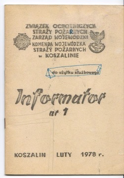 INFORMATOR NR 1 ZOSP KOSZALIN 1978