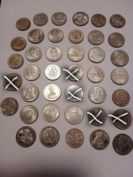 Kolekcjonerskie monety z PRL 