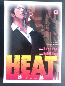 Heat Żar tom 11 Ryoichi Ikegami