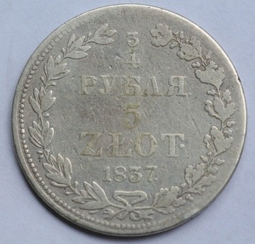 3/4 rubla = 5 złotych 1837 MW