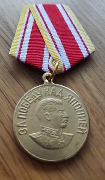 Medal za zwycięstwo nad Japonią 