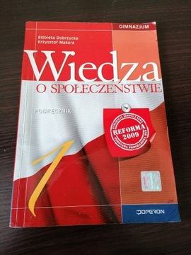 Wiedza o społeczeństwie podręcznik cz. 1 i 2OPERON