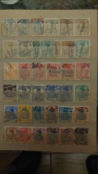 Klaser ciekawe znaczki Keiserreich, Austria i inne
