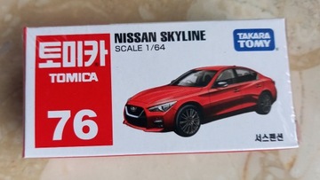 Tomica Japan _ Nissan Skyline _ 