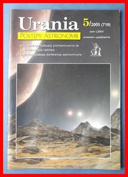 URANIA - POSTĘPY ASTRONOMII - 5/2005 - KOSMOLOGIA