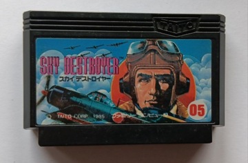 Sky Destroyer Nintendo Famicom 