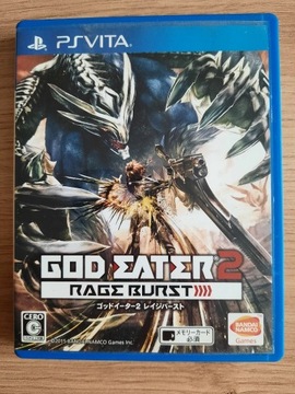 God Eater Rage Burst 2 PS Vita