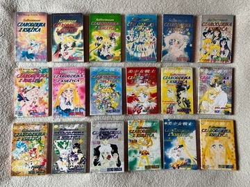 Sailor Moon Czarodziejka z Księżyca manga 18 tomów