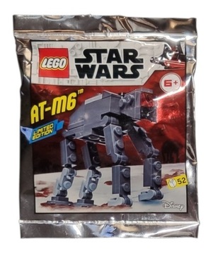 LEGO Star Wars Minifigure Polybag - AT-M6 #911948