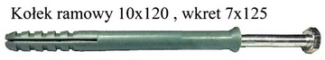 Kołek ramowy 10x120 / 7x125 FV (10 szt.)