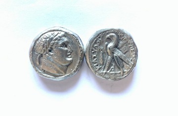Szekel z Tyru (moneta Judasz)