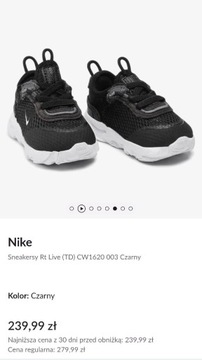 Nike buty sportowe 26 adidasy sneakersy 9C buciki 