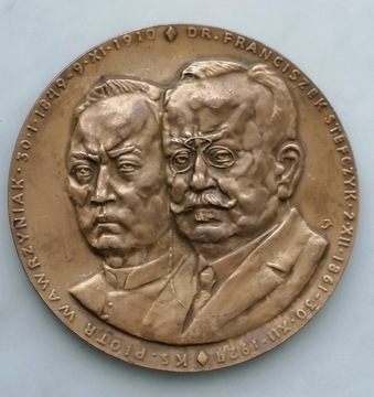 Medal ks. Wawrzyniak i dr Stefczyk 