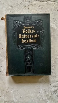 Volks Universal Lexikon tom 1 - E. Dennert.