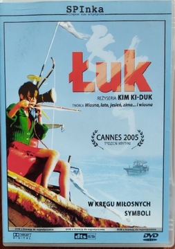 ŁUK. KIM KI DUK. DVD
