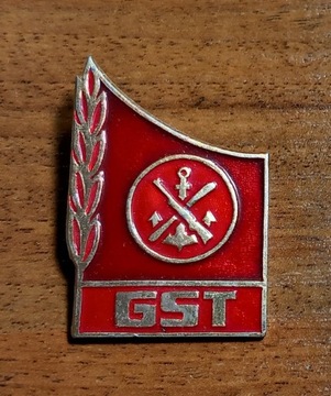 Odznaka GST organizacji paramilitarnej w NRD