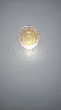 Moneta 5 zł - 100-lecie odzyskania niepodległości 