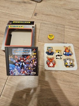 Super Robot Shooting Limited Edition playstation 