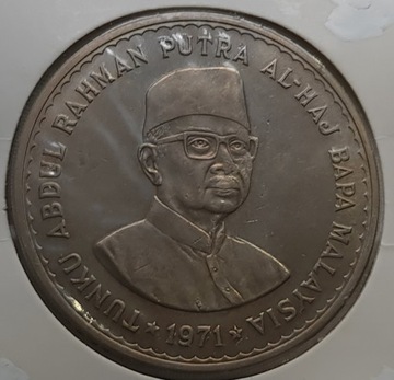 MALEZJA 5 RM 1971