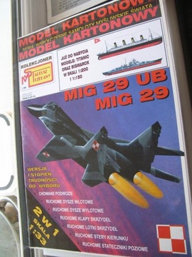 MODEL KARTONOWY 1/1999 MIG 29 UB