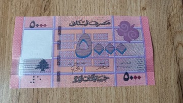 Liban - 5000 Livres 2021 - UNC - P 91