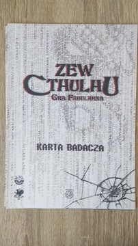 Zew Cthulhu RPG 1990 Karty Badaczy 5 sztuk